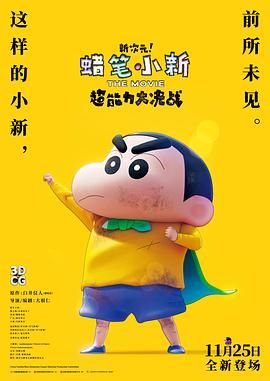 一个人看的视频在线观看hd